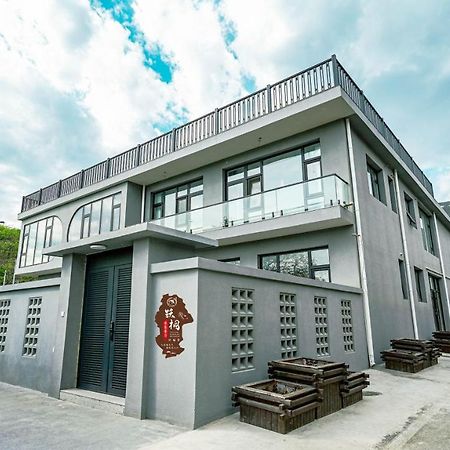 Yue Tong Farmer House Huairou Eksteriør bilde