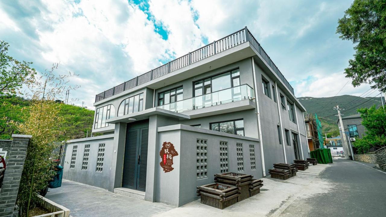Yue Tong Farmer House Huairou Eksteriør bilde